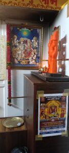 Dadi Vandan Mahotsav 2026 — First Annual Utsav