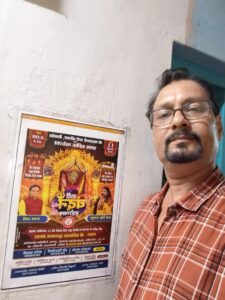 Dadi Vandan Mahotsav 2026 — First Annual Utsav