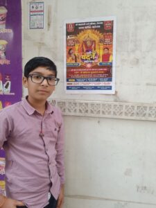 Dadi Vandan Mahotsav 2026 — First Annual Utsav