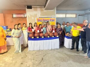 First Siddha — Anna Daan on Amavasya