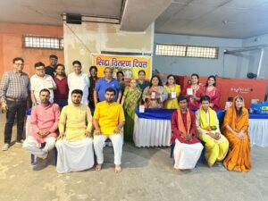 Second Siddha — Siddha Vitaran Divas