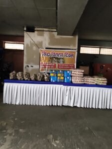 Siddha — Somvati Amavasya, June 2026