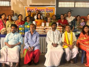 Siddha — Somvati Amavasya, June 2026