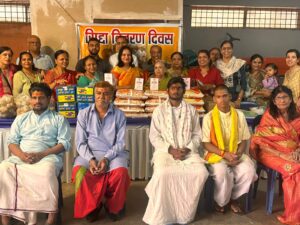 Siddha — Somvati Amavasya, June 2026