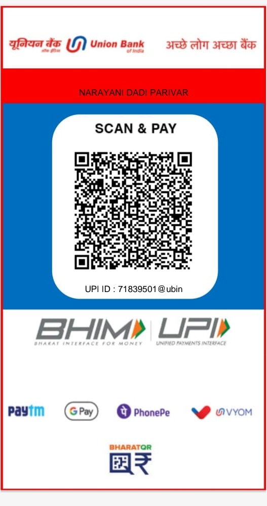 UPI QR — Shree Narayani Dadi Pariwar